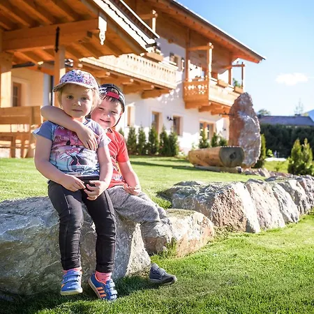 Klampfererhof Saalfelden