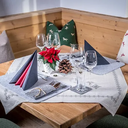 Klampfererhof Farm stay Saalfelden